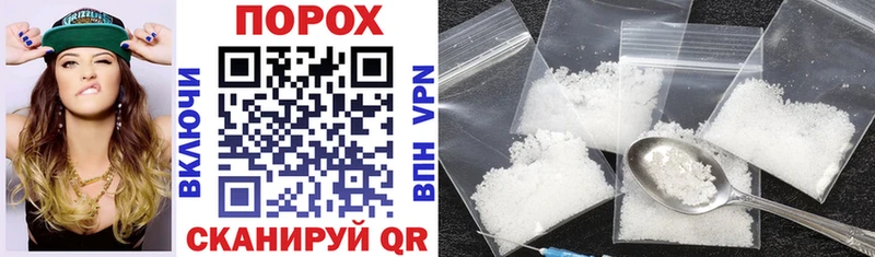 mega ссылка  где можно купить наркотик  Алушта  АМФЕТАМИН Premium 