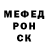 Амфетамин VHQ Trebreh Eckmiel