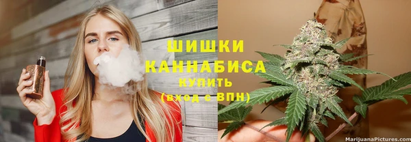 метамфетамин Алзамай