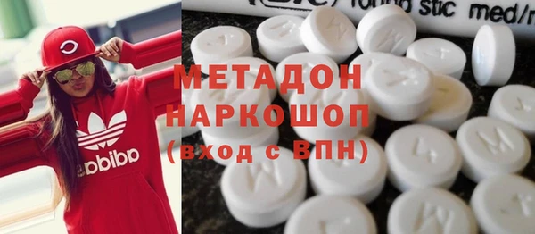 трава Алексеевка