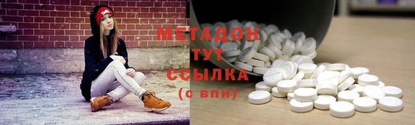 ECSTASY Алексин