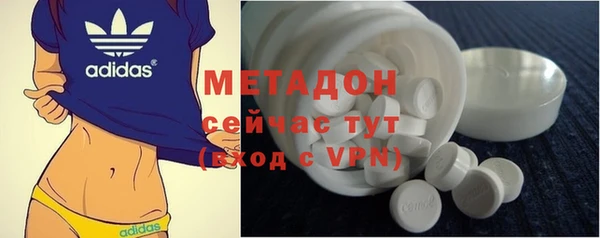 ECSTASY Алексин