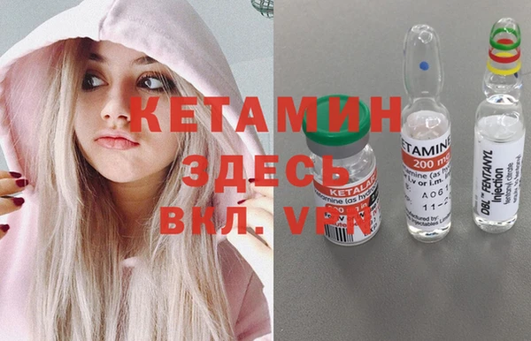 трава Алексеевка