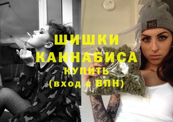 трава Алексеевка