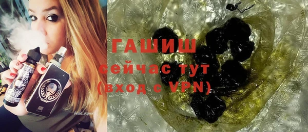 метамфетамин Алзамай