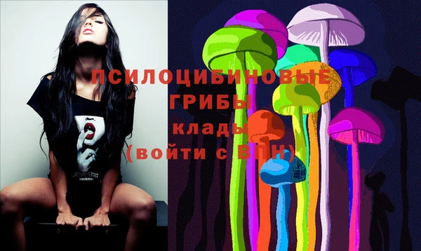 трава Алексеевка