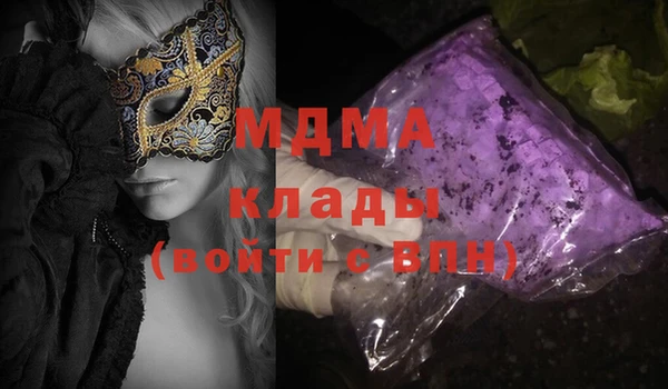 трава Алексеевка